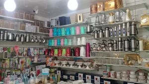 پاساژ هاشم