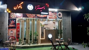 پیتزا پنگوئن