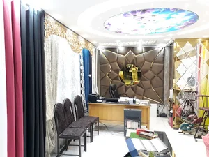 رد لاین بوتیک