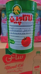 سوپرمارکت سخراوی