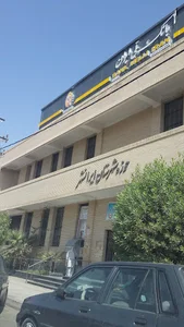 بانک ملی مرکزی