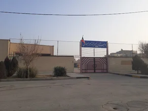 مدرسه زهرا جهانی