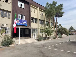مدرسه بزرگسالان پژوهش