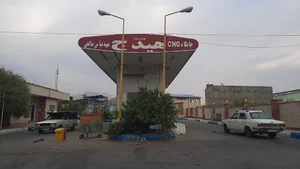 جایگاه CNG شهرداری هیدج