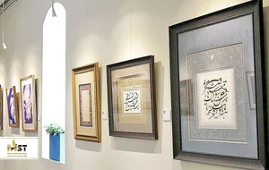 گالری مرداد