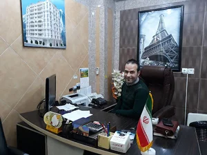 املاک مروارید
