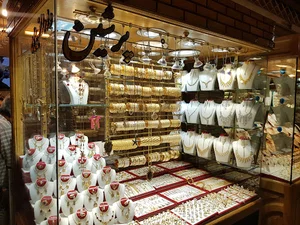 طلافروشی پرشین