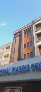 ساختمان پزشکان پاستور
