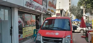 نمایندگی سپاهان و صبا باتری رنجبر 2