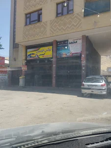 برق اتومبیل محمد