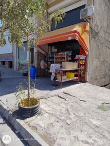 سوپر مارکت رضا
