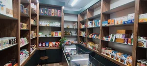 محصولات رژیمی، گیاهی و سلامت محور به دانه، شیراز