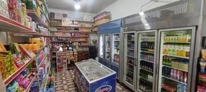 سوپرمارکت درخشان 2