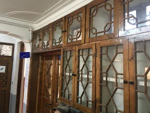 اداره کار