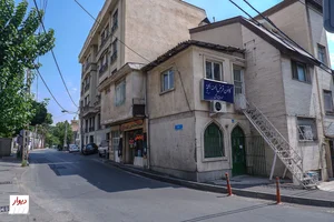 سحر وظیفه دان