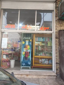 شهر مارکت (هایپر زارعی) 2