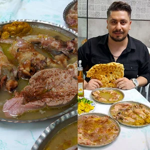 طباخی یاسین