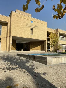 Faculty of Business Management, University of Tehran