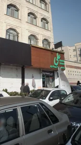 اسپرت ماشین علی 2