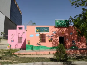 کانون زبان ایران شعبه گلبرگ