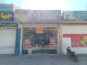 فروشگاه لوازم یدکی دوو `پارس دوو`
