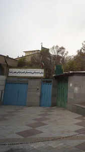پیش دبستانی و دبستان غیر دولتی مهر رضا 2