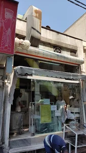 نانوایی سنگکی پردل