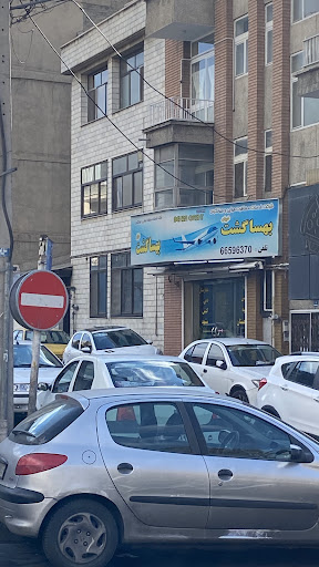 بهسا گشت خوبان