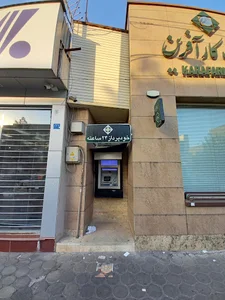 خودپرداز بانک کارآفرین
