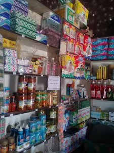 سوپرمارکت امیر