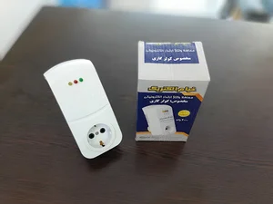 الکتریکی سبحان
