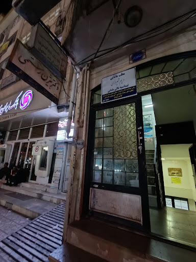 خودپرداز بانک ایران زمین