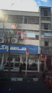موسسه دنیای کالا سامسونگ 2