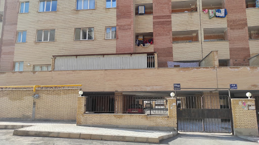 بلوک 46 جنوب غربی