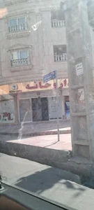 داروخانه دکتر ارشیا خانی 3