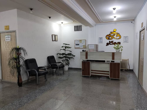 کاردرمانی و گفتار درمانی همگام