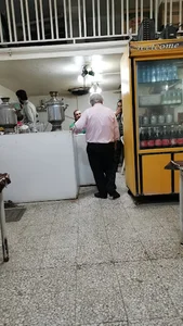 دیزی سرای استا رجب