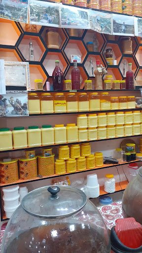 عسل فروشی ارث پدر