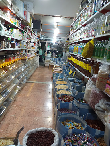 عطاری شفا