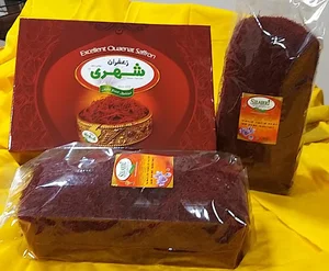 زعفران شهری