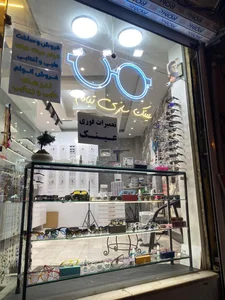 عینک تیام 4