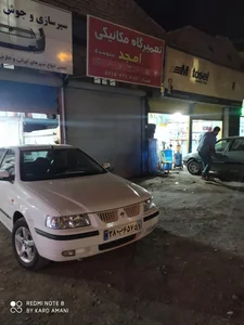 تعمیرگاه مکانیکی و جلوبندی استاد امجد 2