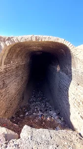 یخچال منصور