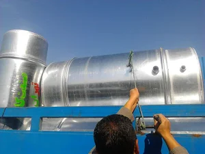صنعت کار تهران