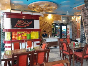 قنبر برگر-Qanber Burger