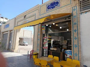 بستنی گل سرخ