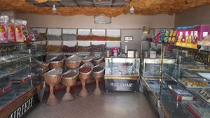 شیرینی سرای نیما