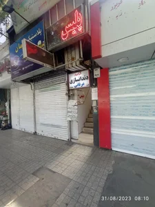 پلیس +۱۰