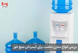 مهندسین برتر