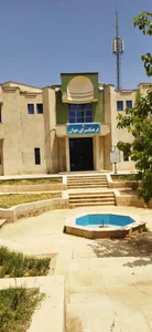 فرهنگسرای جوان 2